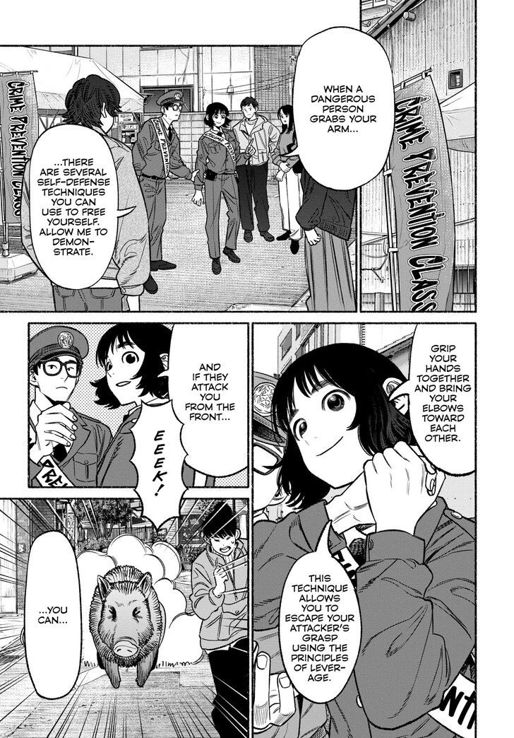 The Way Of The House Husband, Chapter 109 image 14